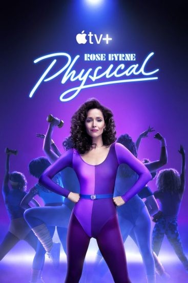 مسلسل Physical الموسم الثالث الحلقة 4 مترجمة