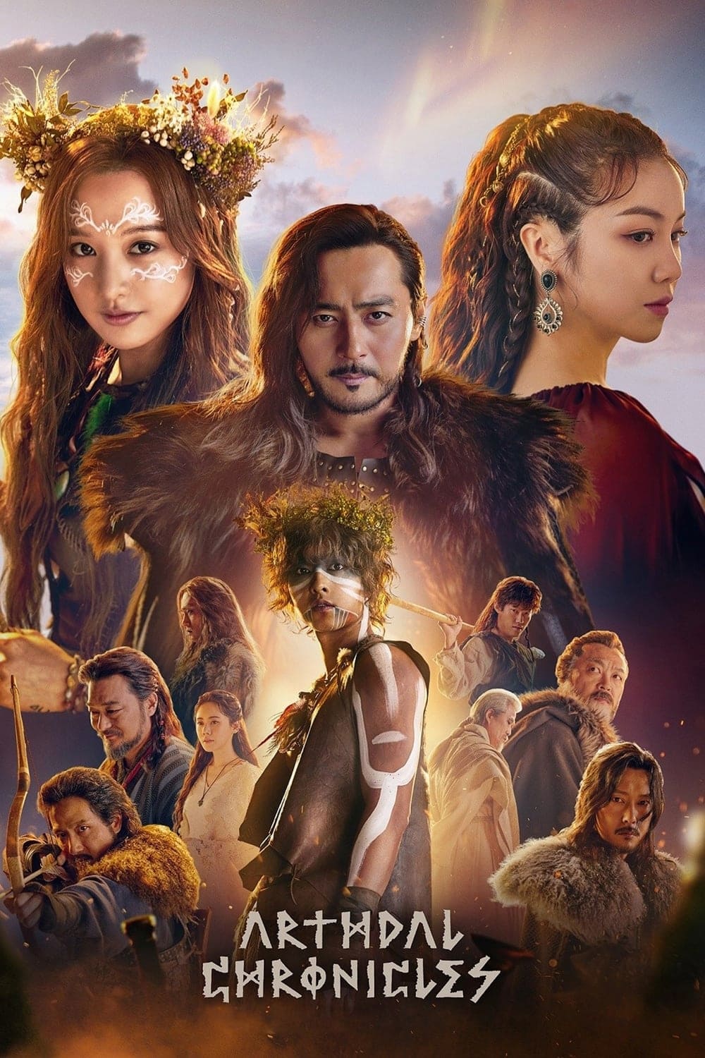 Arthdal Chronicles الموسم الاول الحلقة 12 والاخيرة
