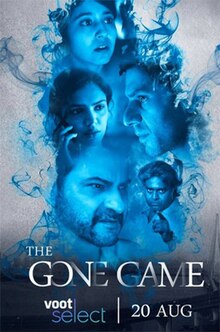 مسلسل The Gone Game الموسم الثاني الحلقة 1