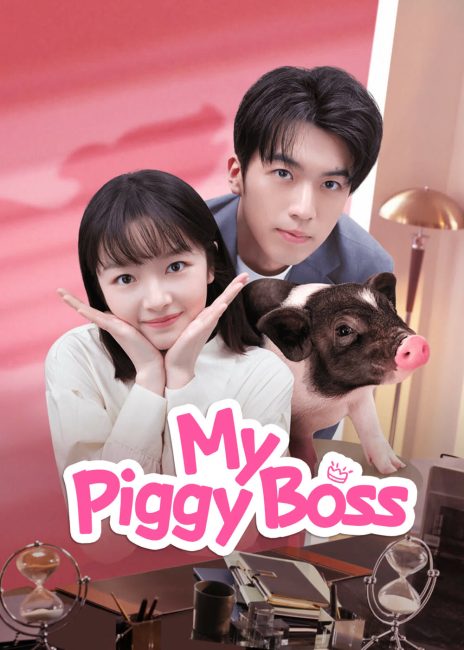 مسلسل مديري هو خنزير صغير My Piggy Boss الحلقة 6 مترجمة