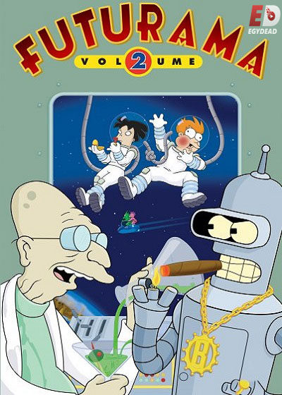 انمي Futurama الموسم الثاني الحلقة 15 مترجمة