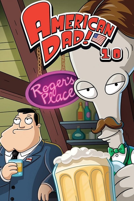 انمي مسلسل American Dad الموسم العاشر الحلقة 5 مترجمة