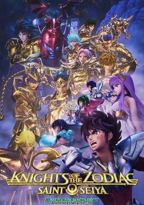 انمي مسلسل Saint Seiya: Knights of the Zodiac الموسم الثاني الحلقة 11 مترجمة