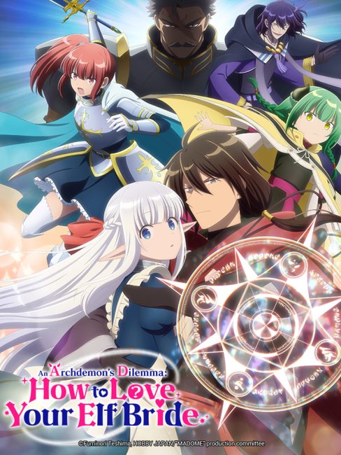 انمي Maou no Ore ga Dorei Elf wo Yome ni Shitanda ga, Dou Medereba Ii الحلقة 5 مترجمة
