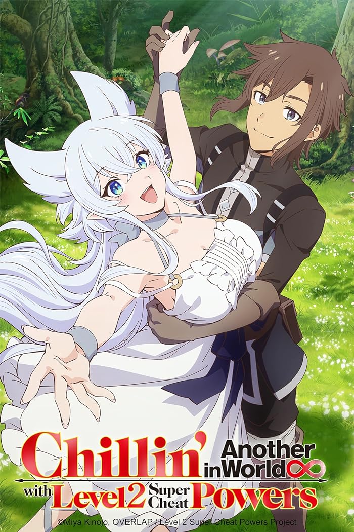 انمي Lv2 kara Cheat datta Motoyuusha Kouho no Mattari Isekai Life الموسم الثاني الحلقة 6 مترجمة
