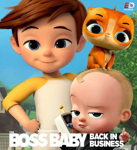 انمي مسلسل The Boss Baby الموسم الثاني الحلقة 13 والاخيرة مترجمة