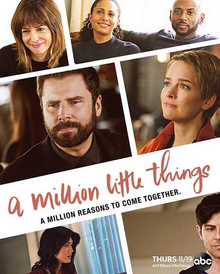 مسلسل A Million Little Things الموسم الثالث الحلقة 11 مترجمة