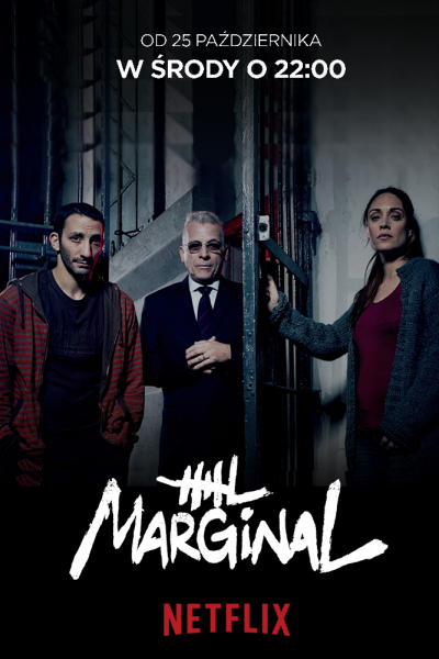 مسلسل El marginal الموسم الاول الحلقة 2 مترجمة