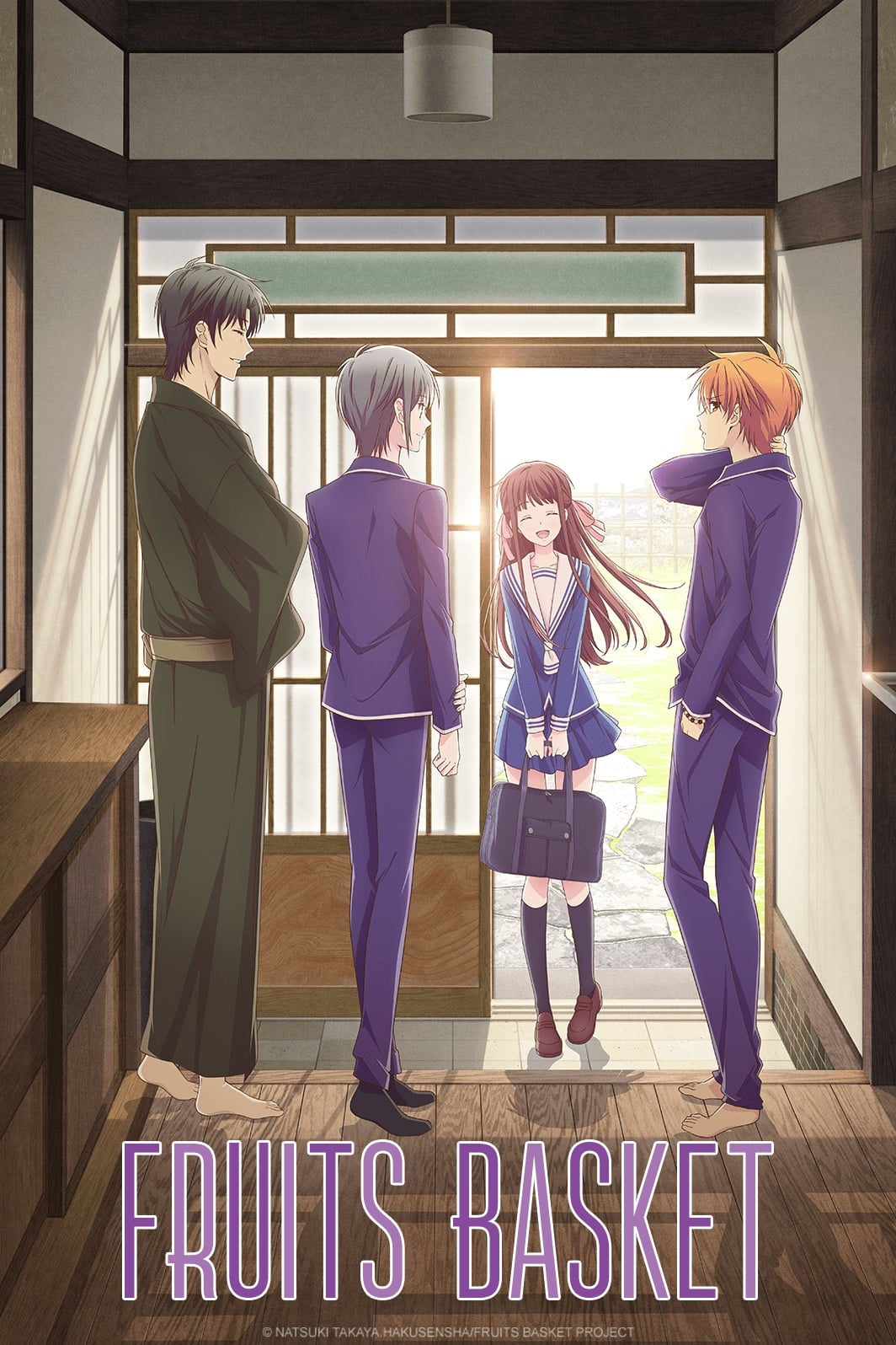 انمي Fruits Basket الموسم الثاني الحلقة 23 مترجمة