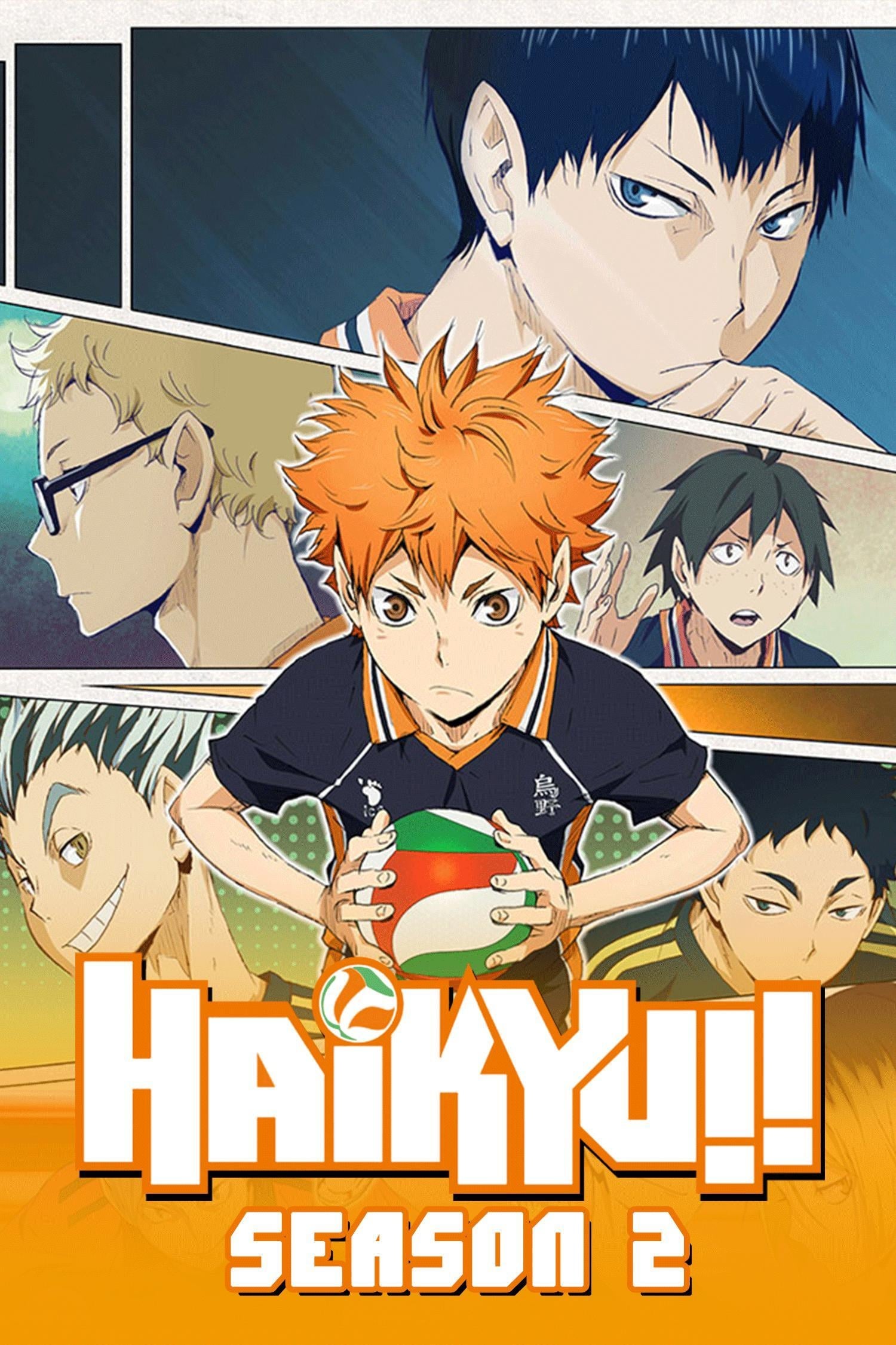 انمي Haikyuu الموسم الثاني الحلقة 23 مترجمة