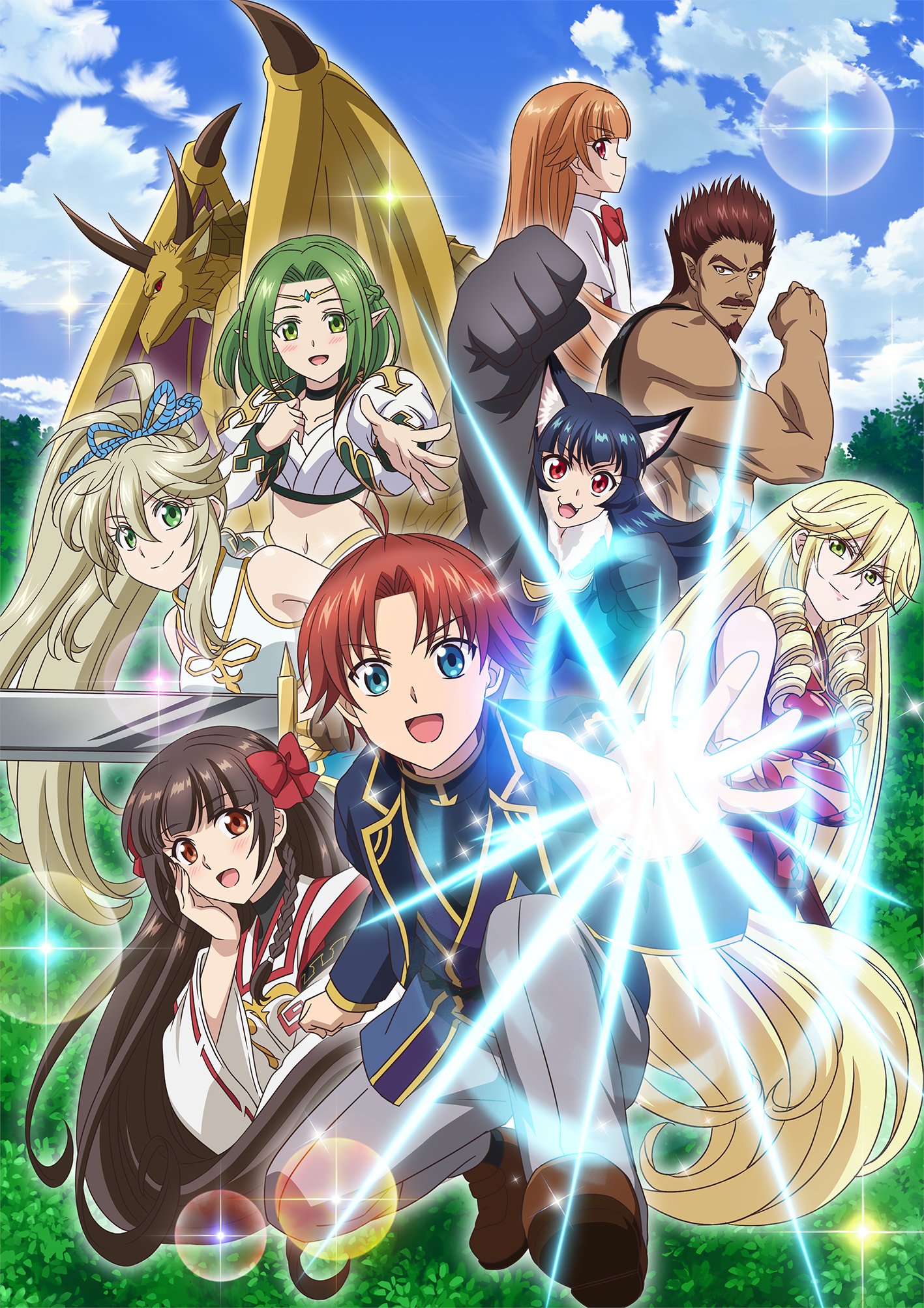 انمي Botsuraku Yotei no Kizoku dakedo, Hima Datta kara Mahou wo Kiwametemita الحلقة 4 مترجمة