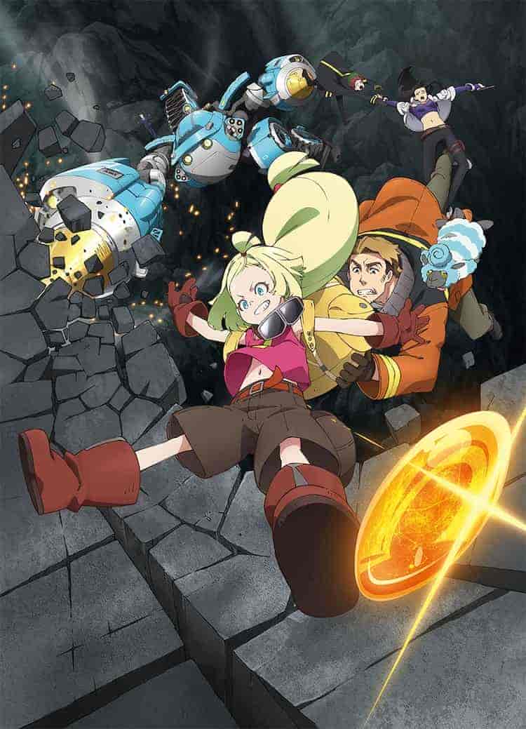انمي Sakugan الحلقة 11 الحادية عشر مترجمة