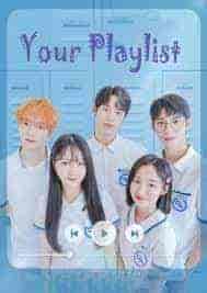 مسلسل قائمتك Your Playlist الموسم الاول الحلقة 3 مترجمة