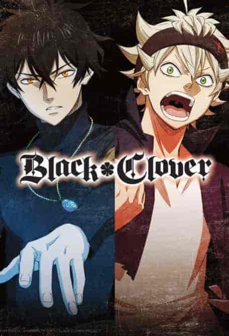 انمي Black Clover الحلقة 15 مترجمة