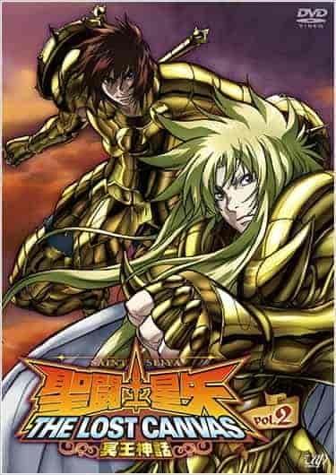 انمي اوفا Saint Seiya: The Lost Canvas الموسم الاول الحلقة 13 والاخيرة مترجمة