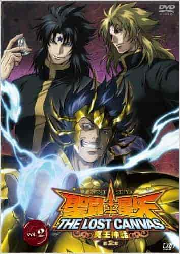 انمي اوفا Saint Seiya: The Lost Canvas الموسم الثاني الحلقة 13 والاخيرة مترجمة