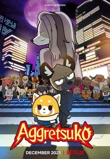انمي مسلسل Aggretsuko الموسم الرابع الحلقة 9 التاسعة مترجمة
