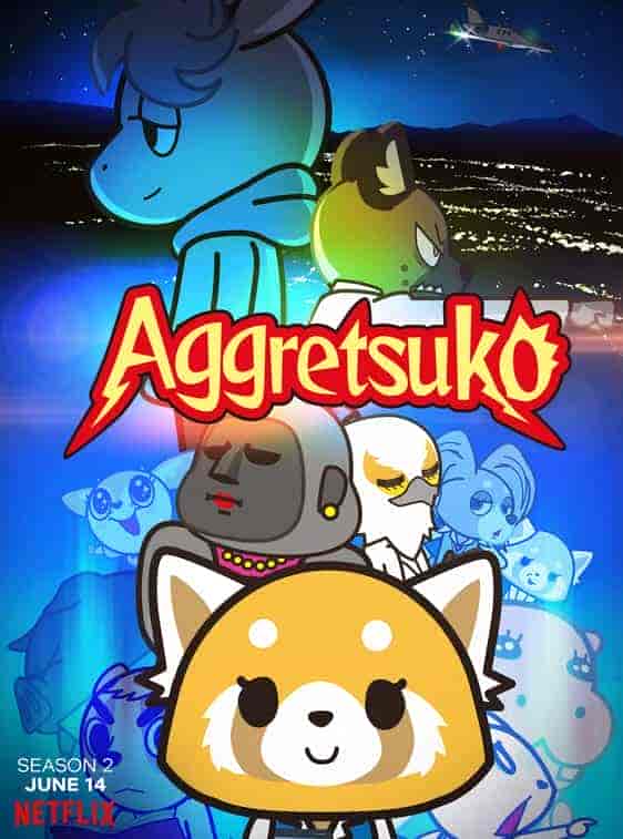 انمي مسلسل Aggretsuko الموسم الثاني الحلقة 10 العاشرة والاخيرة مترجمة