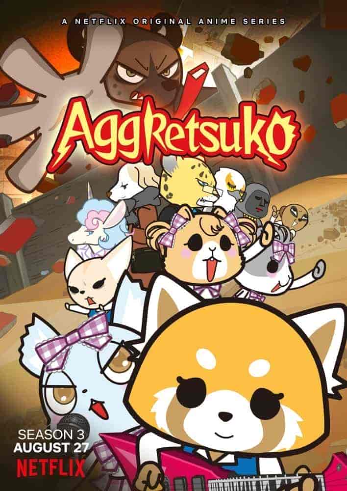 انمي مسلسل Aggretsuko الموسم الثالث الحلقة 10 العاشرة والاخيرة مترجمة