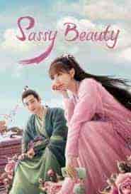 مسلسل الجمال الصاخب Sassy Beauty الحلقة 2 مترجمة