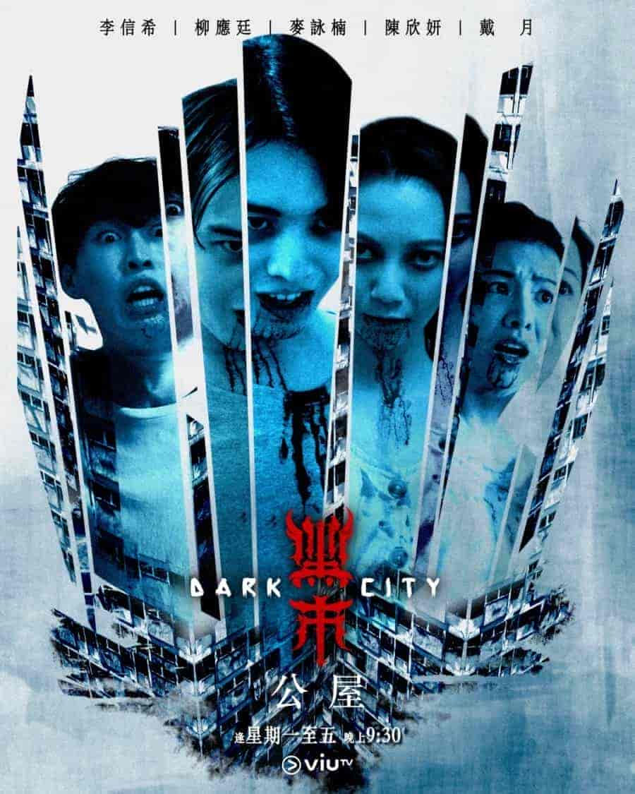 مسلسل مدينة الظلام Dark City الحلقة 8 مترجمة