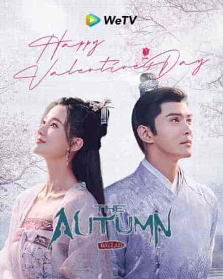 مسلسل قصة الخريف The Autumn Ballad الحلقة 20 مترجمة
