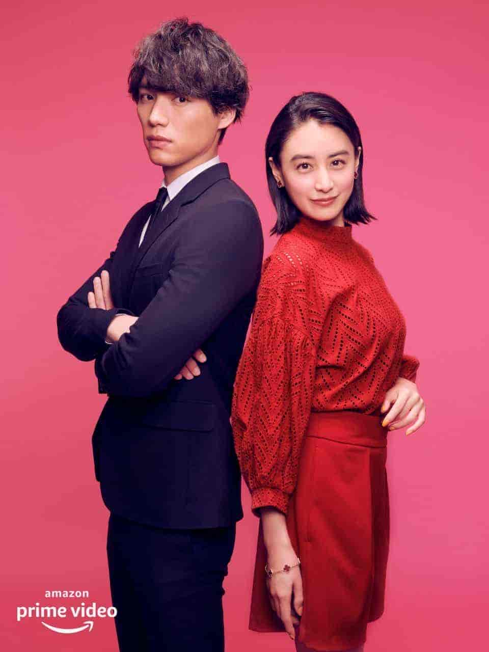 مسلسل حبيبي من نجم اخر Hoshi Kara Kita Anata الحلقة 8 مترجمة