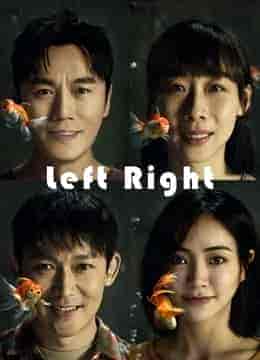 مسلسل ابنتي العزيزة Left Right الحلقة 24 مترجمة