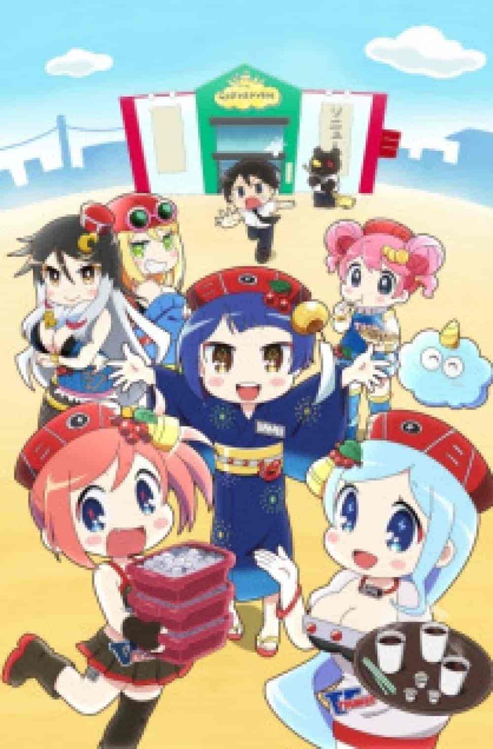 انمي Hanabi-chan wa Okuregachi الحلقة 1 الاولي مترجمة