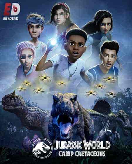 انمي Jurassic World: Camp Cretaceous الموسم الخامس الحلقة 12 والاخيرة مترجمة