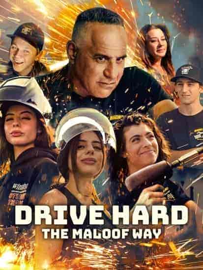 برنامج Drive Hard: The Maloof Way الموسم الاول الحلقة 2 الثانية مترجمة