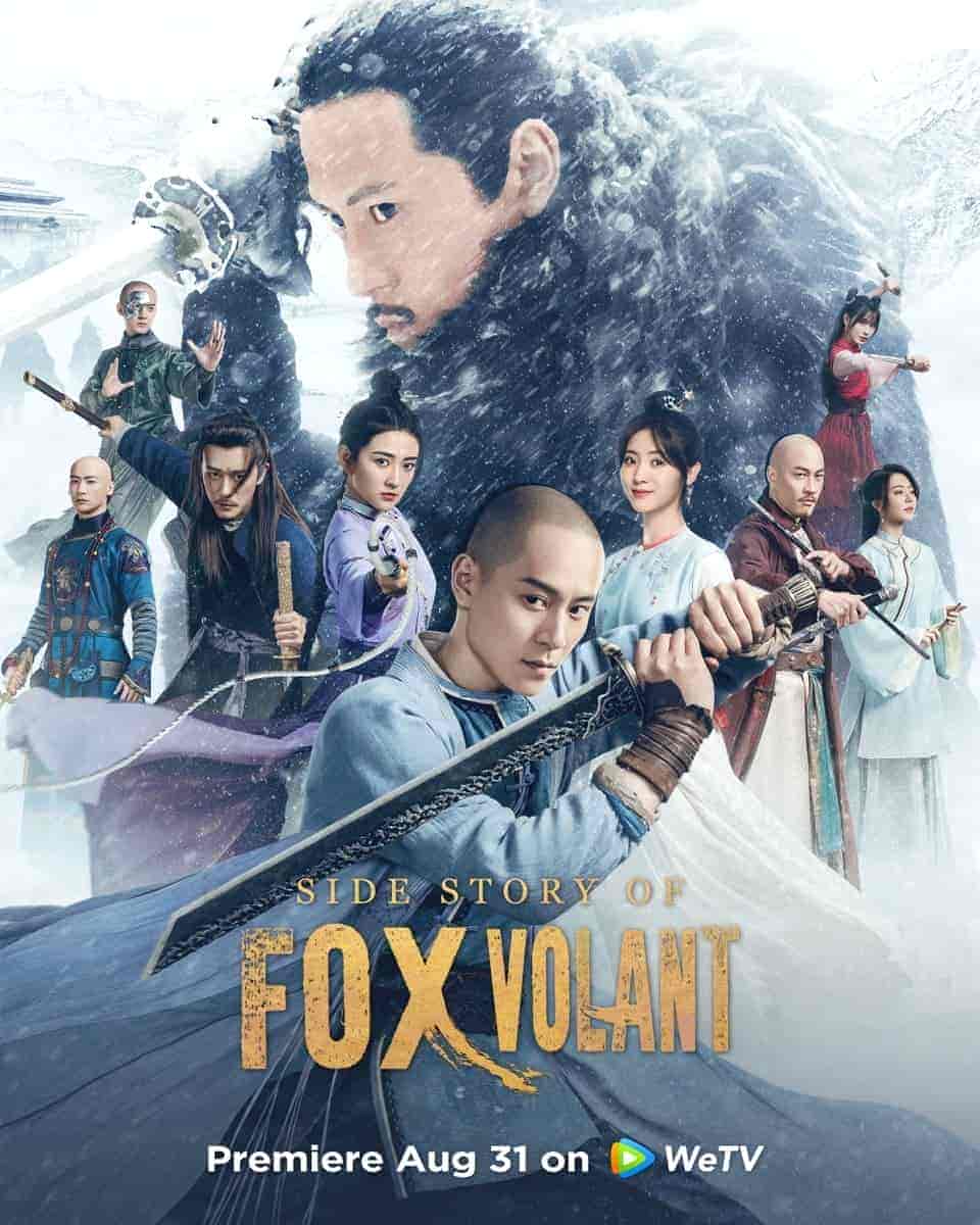 مسلسل قصة الثعلب الطائر Side Story of Fox Volant الحلقة 35 مترجمة