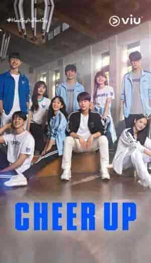 مسلسل ابتهج Cheer Up الحلقة 14 مترجمة