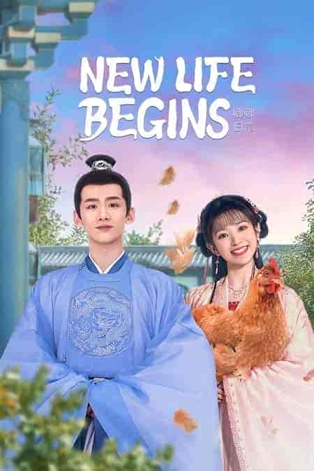 مسلسل بداية الحياة الجديدة New Life Begins الحلقة 19 مترجمة