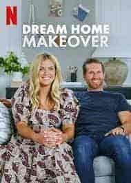 برنامج Dream Home Makeover الموسم الثاني الحلقة 1 الاولي مترجمة