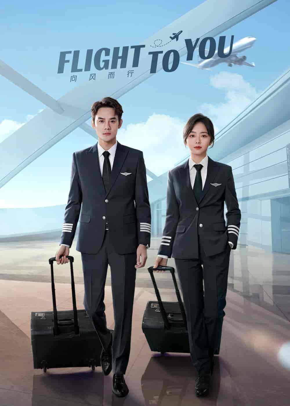 مسلسل اقاتل لاجلك Flight to You الحلقة 22 مترجمة