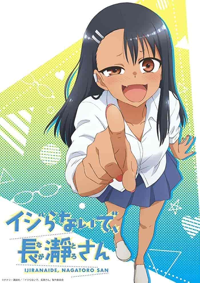 انمي ijiranaide nagatoro-san الحلقة 3 مترجمة