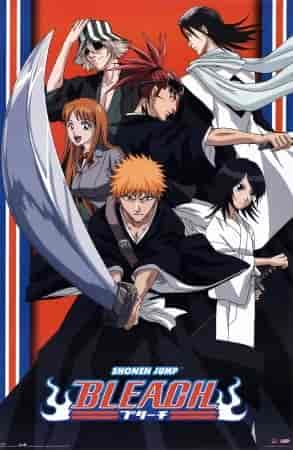 انمي Bleach الموسم الاول الحلقة 156