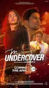 فيلم Mrs Undercover 2023 مترجم