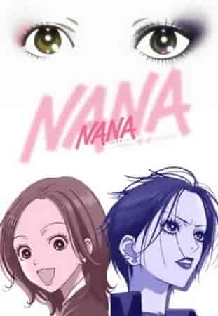 انمي Nana الحلقة 19