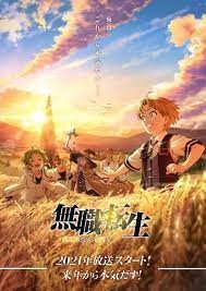 انمي انمى Mushoku Tensei: Isekai Ittara Honki Dasu الموسم الاول الحلقة 8