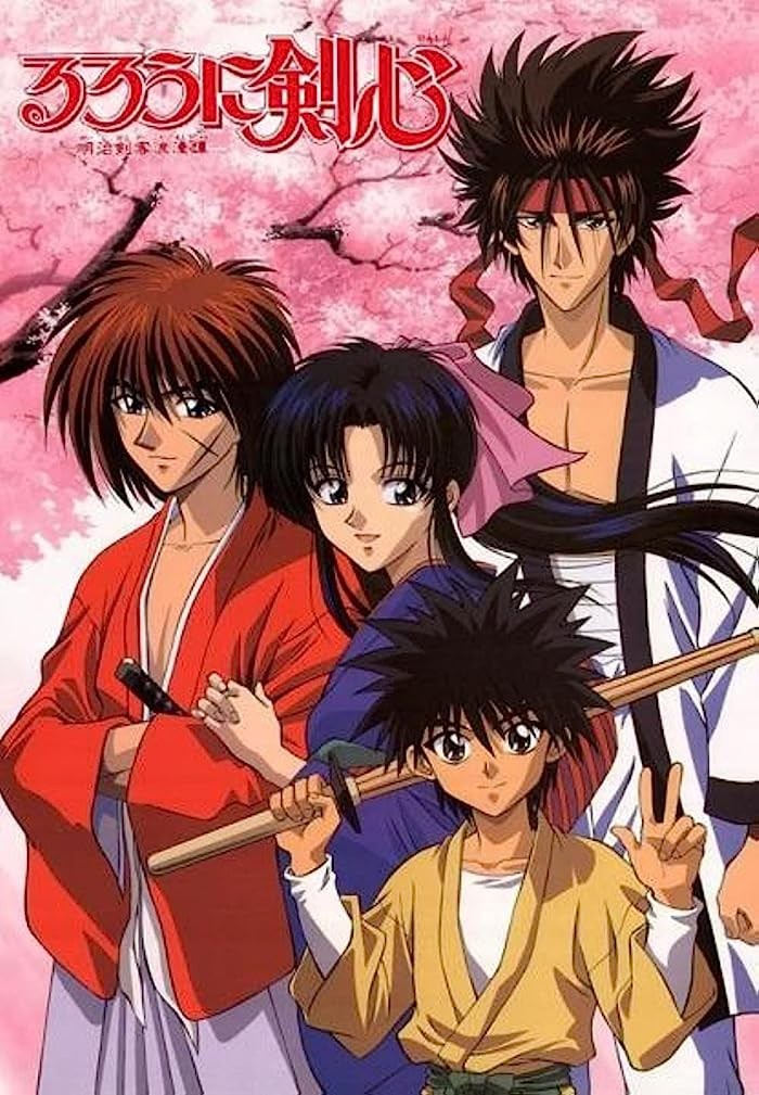 انمي Rurouni Kenshin الحلقة 22 مترجمة
