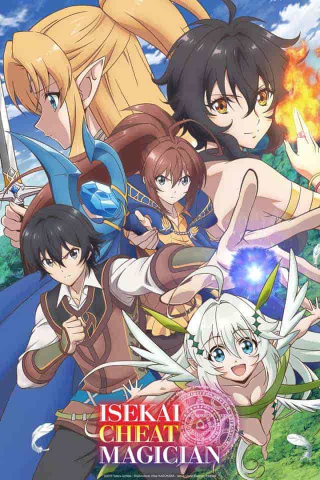 انمي Isekai Cheat Magician الحلقة 10 العاشرة مترجمة