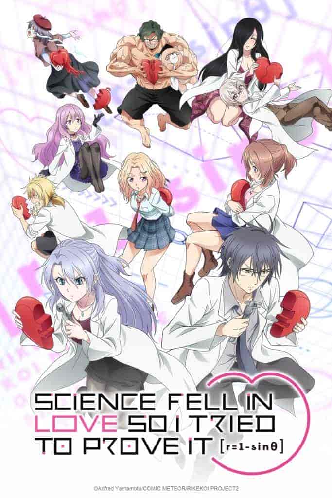 انمي Rikei ga Koi ni Ochita no de Shoumei shitemita. Heart الموسم الثاني الحلقة 9 مترجمة