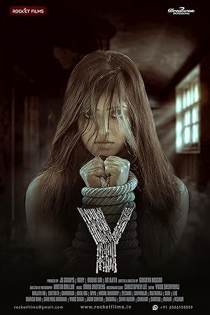 فيلم The Y 2023 مترجم