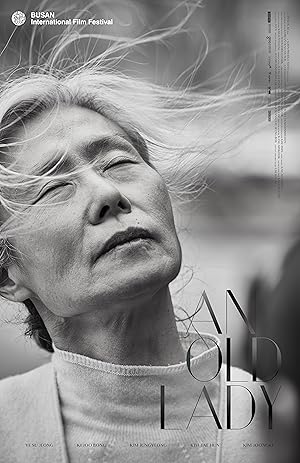 فيلم An Old Lady 2019 مترجم