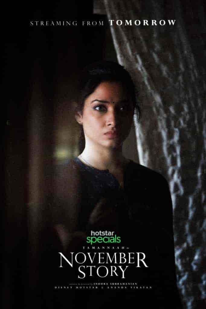 مسلسل November Story الموسم الاول الحلقة 3 الثالثة مترجمة