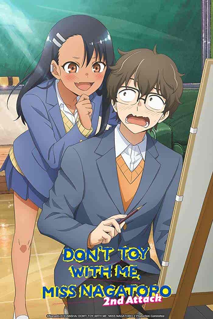 انمي Ijiranaide, Nagatoro-san الموسم الثاني الحلقة 11 مترجمة
