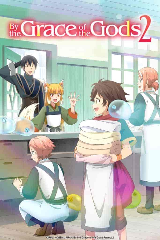 انمي Kami-tachi ni Hirowareta Otoko الموسم الثاني الحلقة 4 الرابعة مترجمة