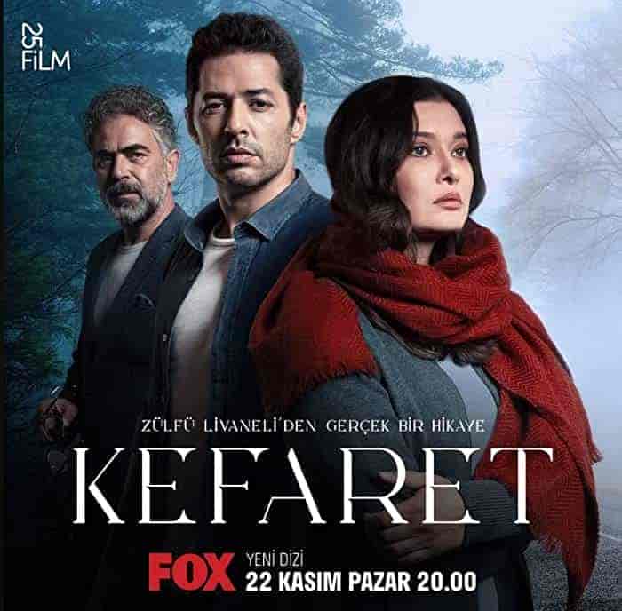 مسلسل الكفارة الحلقة 14 الرابعة عشر مترجمة